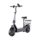 Wuyang electric scooter mount управляет складным электромобилем для взрослых, небольшим автомобилем на двухколесном мини-аккумуляторе mini 4