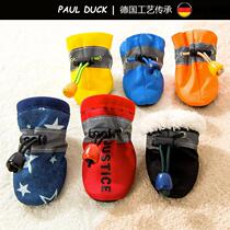 German pet shoes for cats and dogs universal autumn and winter cold-proof warm and velvet Teddy non-falling waterproof outdoor foot covers