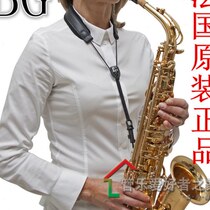 French BG saxophone strap strap neck strap S20SH single shoulder treble alto tenor