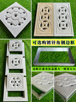Sewer Manhole Cover Yard Ground Trench Granite Rain Grate Marble Courtyard Floor Drain Stone Gutter Cover