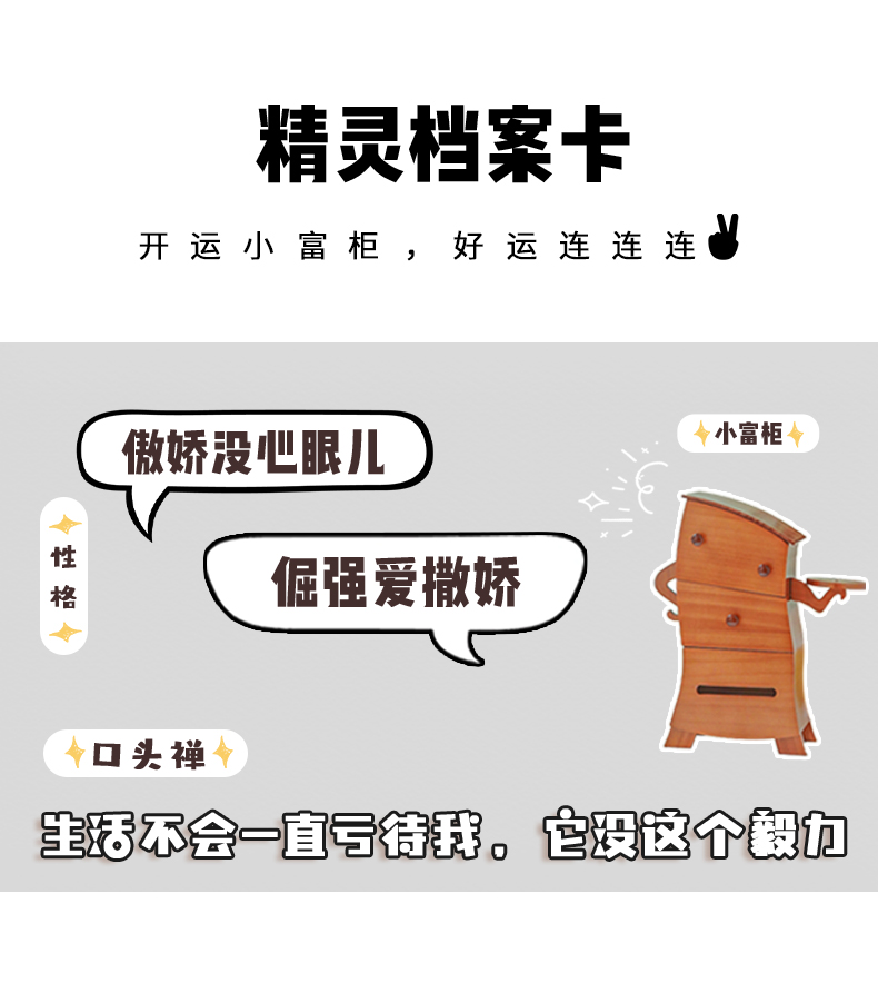 商品详情图