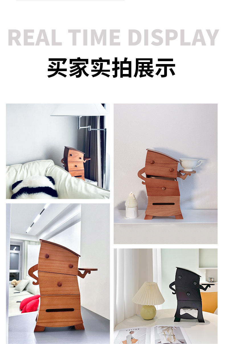 商品详情图