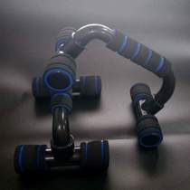 English push-up fitness equipment I-shaped H chest muscle rack color box with bracket push-up trainer for home use