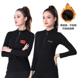 Латинские танцы мужчины моряк одежда квадратная танцевальная костюм с короткими рукавами национальный стандартный танце