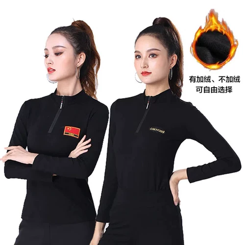 Латинские танцы мужчины моряк одежда квадратная танцевальная костюм с короткими рукавами национальный стандартный танце