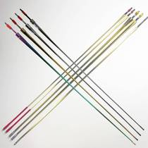 Fencing sword foil saber epee electric sword Chinese Fencing Association certified competition sword for adults and children