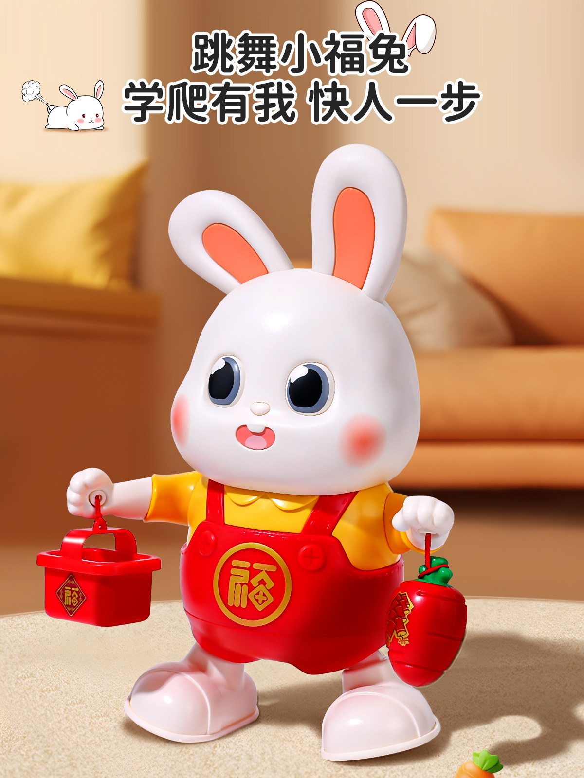 Baby Energy-Consuming Toys, 1-Year-Old Early Education Educational Toys, Crawling Training, Head-Lifting Exercises, Gifts for Babies over 6 Months Old