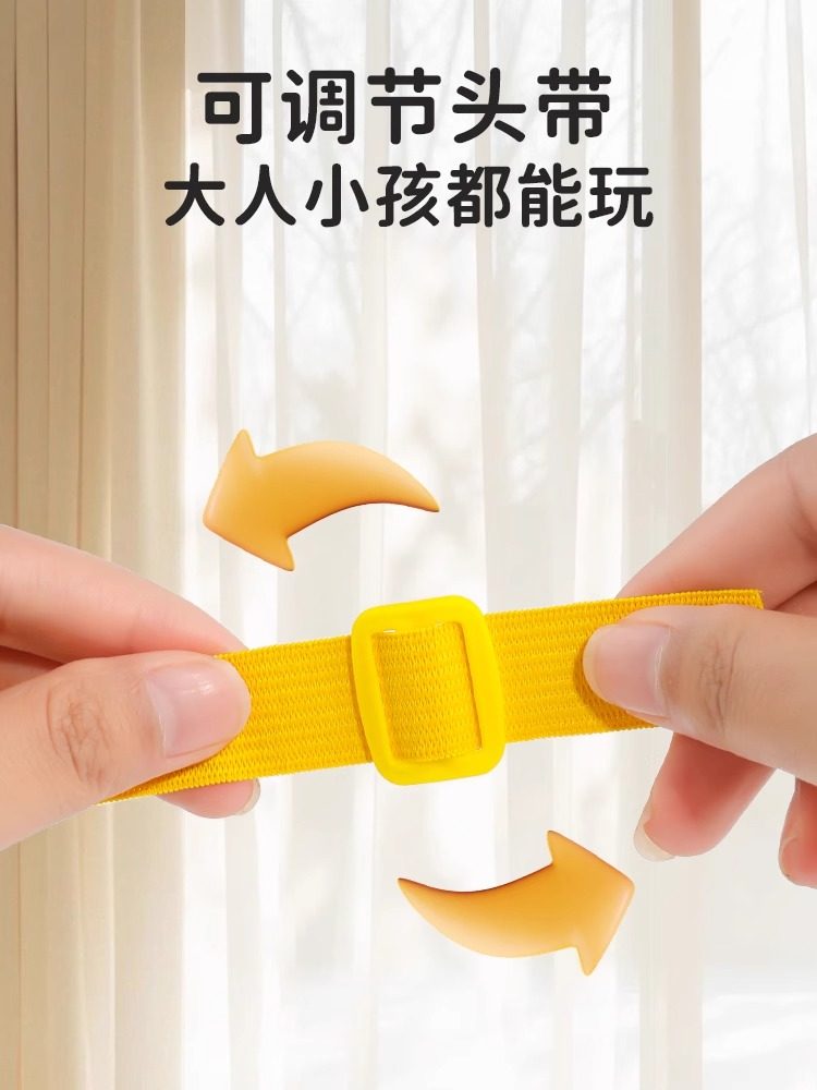 Little Bee Honey-Picking Magnetic Beads Puzzle Concentration Training Educational Toy Children's Parent-Child Interactive Tabletop Game