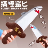 Большая забавная акула, плюшевая игрушка для мальчиков и девочек, кукла, подарок на день рождения, новая коллекция, популярно в интернете