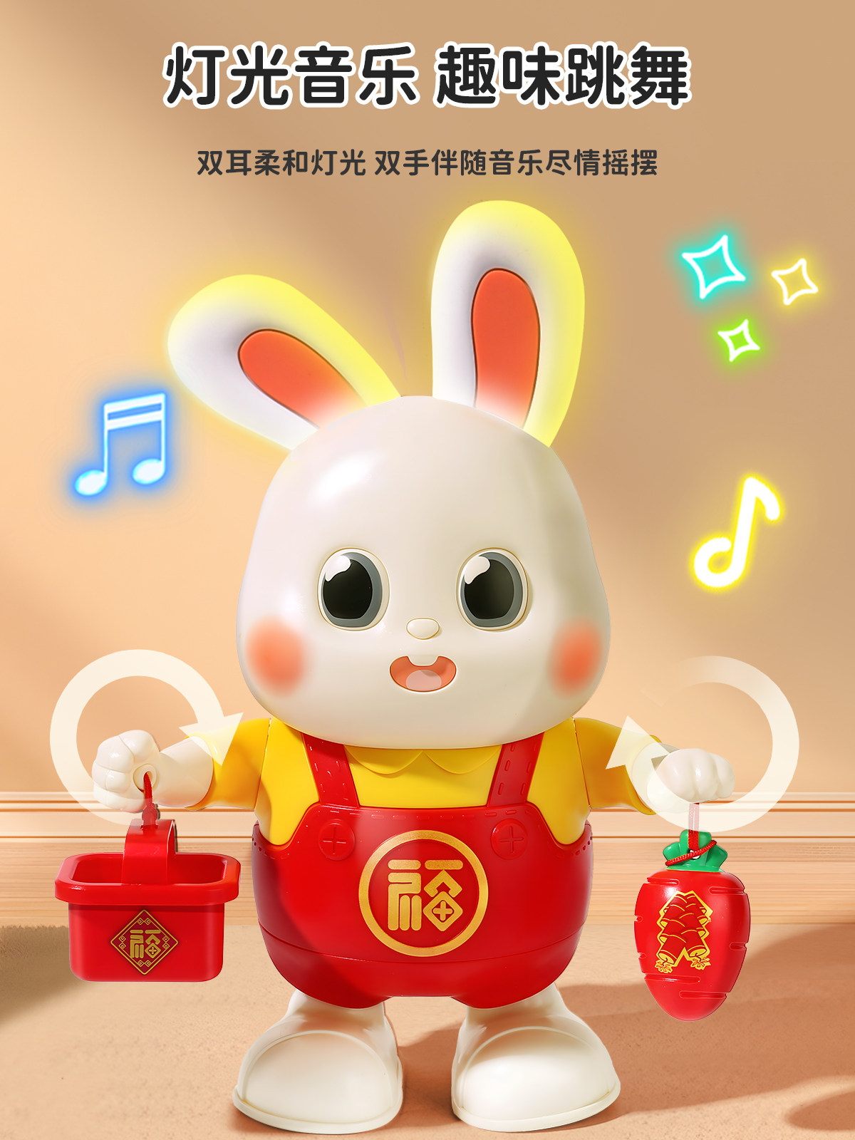 Baby Energy-Consuming Toys, 1-Year-Old Early Education Educational Toys, Crawling Training, Head-Lifting Exercises, Gifts for Babies over 6 Months Old