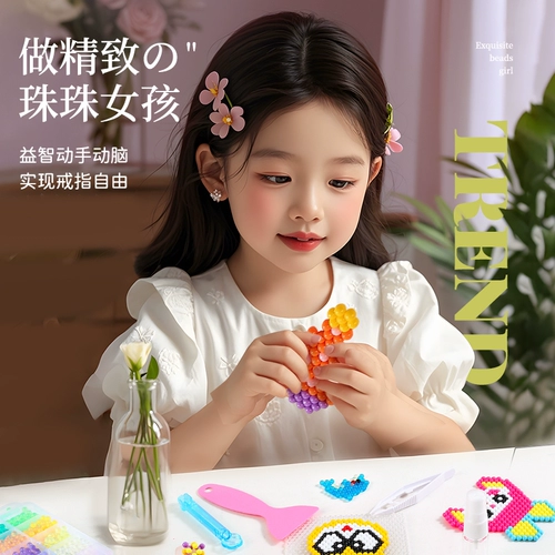 Трехмерный набор материалов, головоломка, игрушка, «сделай сам», 6 лет