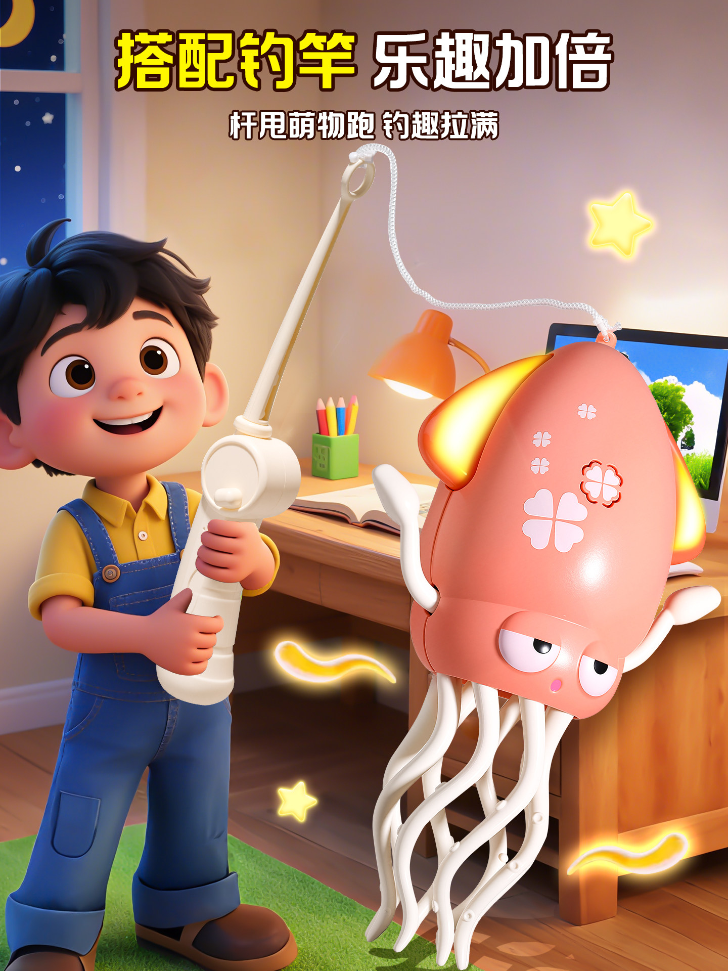 2025 New Magical Dancing Octopus Toy for Boys and Girls Aged 3 to 6, Moving Electric Squid Toy for Children, Educational for Babies