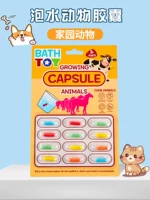 Домашние животные ⭐【Инкубация из воды, экологически чистые материалы】