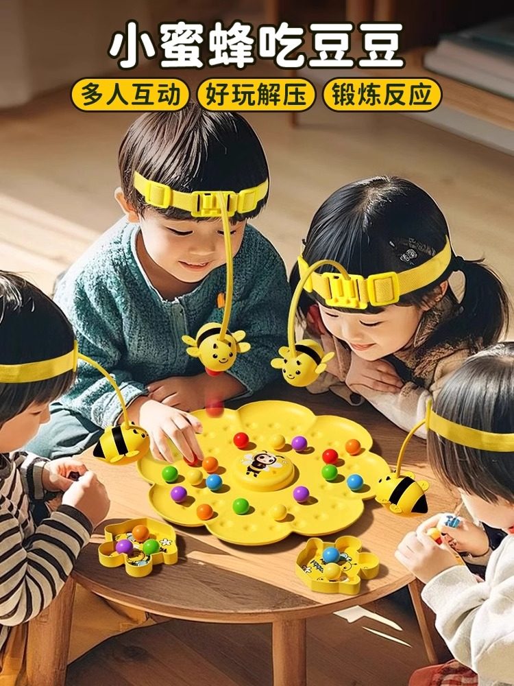 Little Bee Honey-Picking Magnetic Beads Puzzle Concentration Training Educational Toy Children's Parent-Child Interactive Tabletop Game