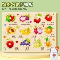 Хваталка, познавательная головоломка, раннее развитие, обучение