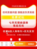 ， Администрация официальных подлинных продуктов, предупреждающих для низших и ложных продуктов на рынке