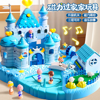 Children's Toys for Girls, Magnetic Pretend Play, Aisha Princess Castle, Birthday Gift for 3-6 Year Old Girls