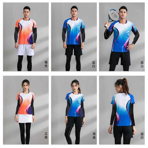 Unit Gas Volleyball Sports Clothing Tight Fit Four Sets Winter Speed Dry Badminton Ping-pong Match Special Suit Training Suit-Taobao