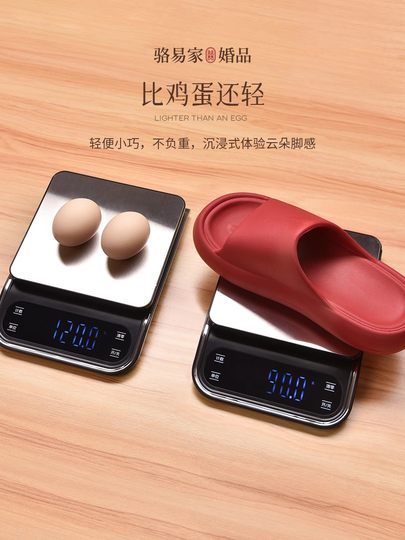 Luo Yijia-zapatillas con caja de regalo para boda, un par de pareja roja de alta gama, suministros de boda para recién casados, dote