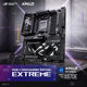 ASUS CPU motherboard set X870 motherboard ROG AMD Ryzen R9 9950X3D/R7 9800X3D