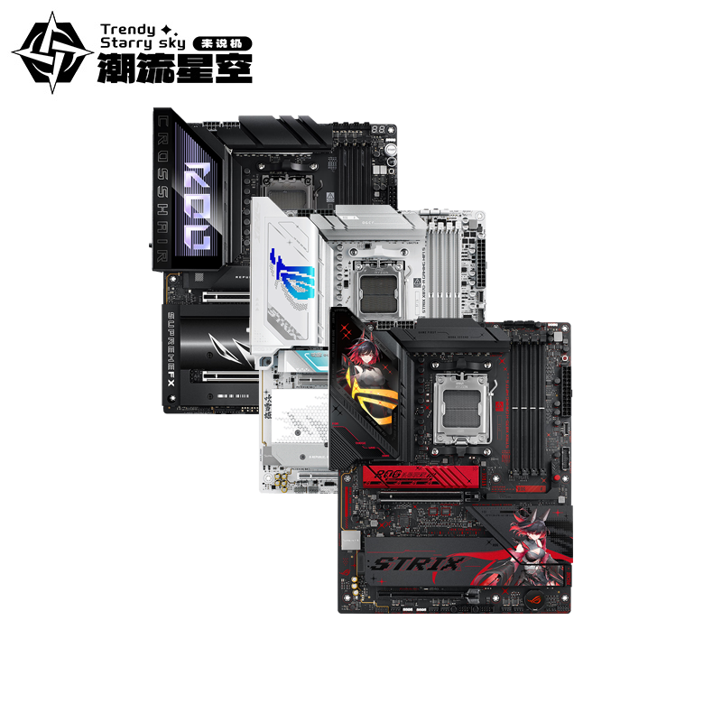 Asus X870 Motherboard Prime Master Tuf Gaming Special Forces Heavy Gunner Black Snow Rog Motherboard Ddr5