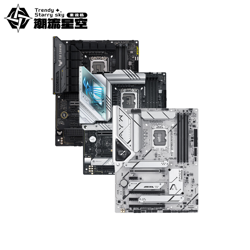 Asus Cpu Motherboard Set Z790 Motherboard Heavy Artillery Snow Rog Intel 14Th Generation Core I9/I7/I5