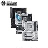 Asus Cpu Motherboard Set Z790 Motherboard Heavy Artillery Snow Rog Intel 14Th Generation Core I9/I7/I5