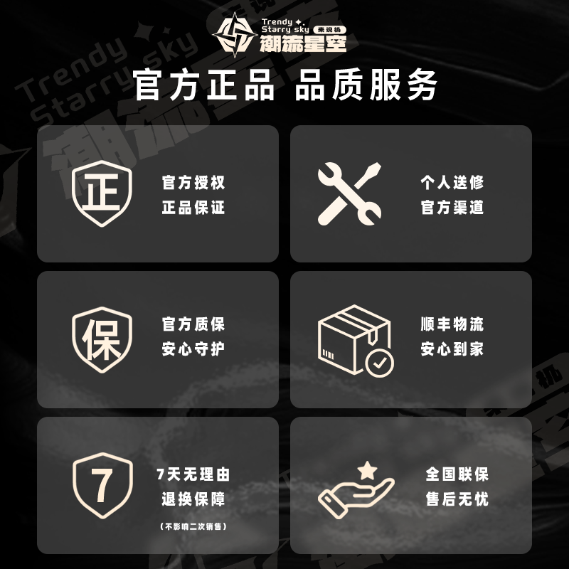 Asus Cpu Motherboard Set Z790 Motherboard Heavy Artillery Snow Rog Intel 14Th Generation Core I9/I7/I5