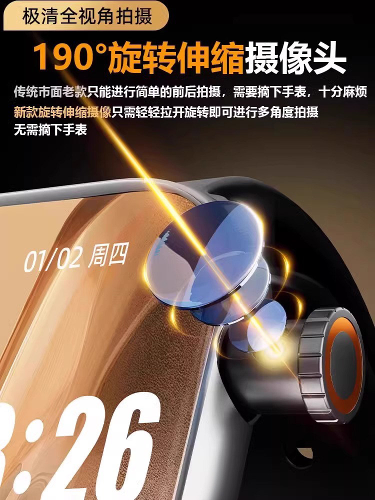 [Official Flagship of Huaqiangbei] 2024 New Model S9Watch Smart Phone Watch with Card Slot, Wifi Download, Top-Tier Cellular Version Ultra2, Specially Designed for Adults, Men, Women, Middle and High School Students, S8I