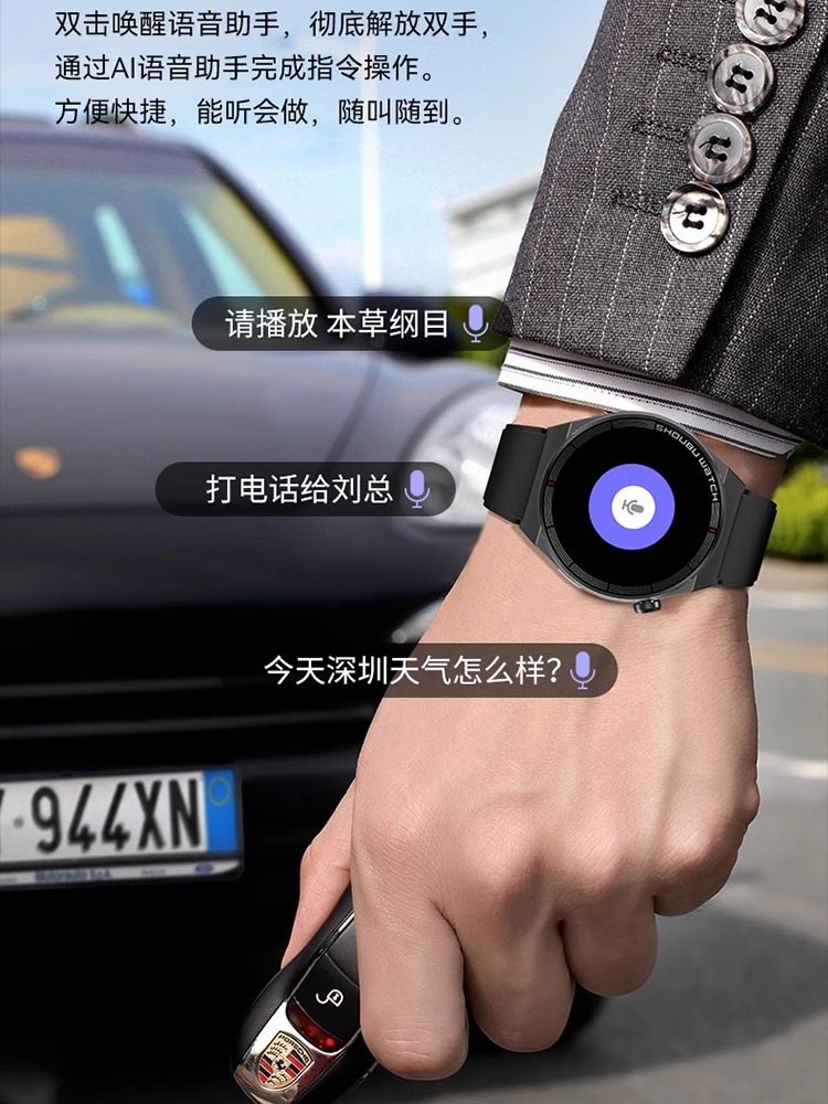 [2025 New Model Gt4Pro] Huaqiangbei Gt3 Smartwatch Can Make and Receive Calls, Watch3 Multifunctional Heart Rate Monitor, Bluetooth Sports Waterproof, Adult Men and Women, Nfc Exclusive