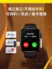[Official Flagship of Huaqiangbei] New S9Watch Smart Phone Watch S10 Can Insert Card and Download Ultra4 Top-Tier Cellular Version for Adults, Men and Women, Middle and High School Students, Suitable for Apple