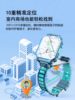 [Official Flagship Genuine Product] Rotating Dual-Camera Large Screen New Children's Smartwatch 5g Full Network Compatible for Teenagers and Middle School Students, Special for Smart Use, Can Insert Card, Positioning, Waterproof, for Boys and Girls, Elementary School Students