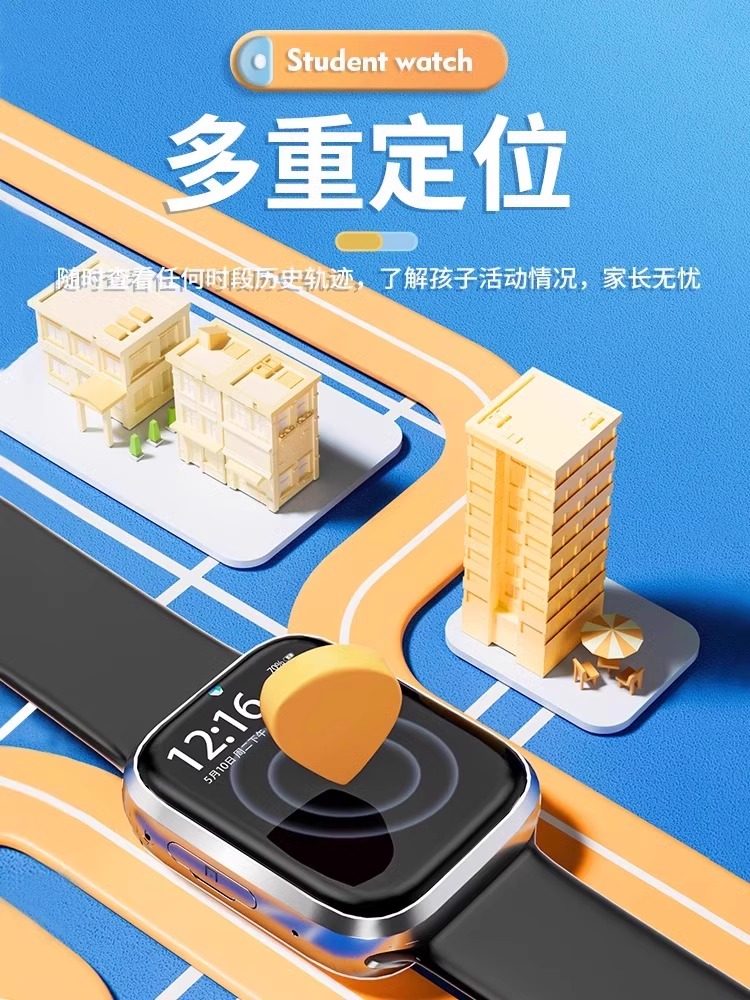 [Official Genuine Product] 5g Full Network Large Screen Children's Smart Watch with Card Slot, Special for Teenagers and High School Students, Multifunctional Gps Positioning, Waterproof, Wifi Internet Access, for Elementary School Boys and Girls