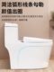 卫浴家用马桶超漩虹吸式大口径坐便器节水防堵防臭静音成人座便