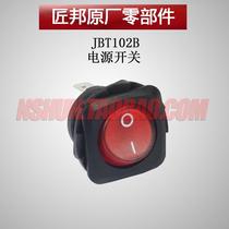 Direct selling Jiangbang woodworking edge banding machine fuse manual relay heating tube portable switch accessories temperature control meter adjustment