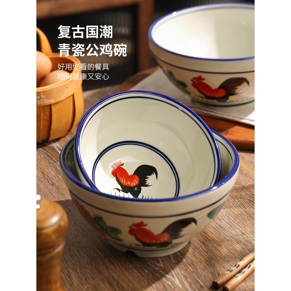 老式怀旧公鸡碗陶瓷泡面碗拉面碗大号汤碗高级感汤盆面条碗网红碗