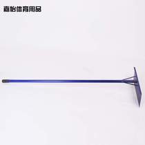 Toothed track and field sand pit long jump flat sand rake flat sand plate aluminum alloy multi-functional sand device stand-up flat sand