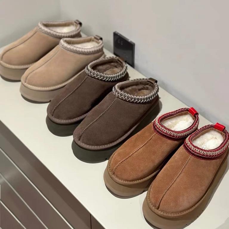 Ethnic Style Ltⅴuggх Snow Boots for Women, Winter Thick-Soled Shoes, Autumn Furry Shoes, Half Slippers, Henan Sangpo Village Ethnic Style Ltⅴuggх Snow Boots for Women, Winter Thick-Soled Shoes, Autumn Furry Shoes, Half Slippers, Henan Sangpo Village