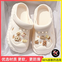 Буровый медведь [белый]