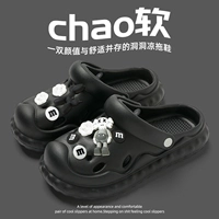 Улица Сезам [черный]