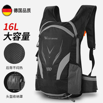 German cycling backpack large capacity outdoor shoulder lightweight cross-country running bag leisure travel mountaineering riding equipment