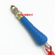 Small leather hammer whip with centimeter short handle Kirin whip stainless steel nut whip fitness keel whip wheat ear whip