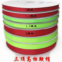 Whip tip three-top South Korean silk whip Kirin whip head Dini hemp webbing sound whip fitness whip steel whip nylon slightly ultra-thin