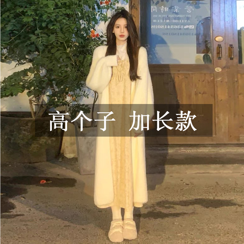 Tall Men's 172cm Autumn and Winter Bathrobe, Extended Version, Faux Mink Fur Sweater Cardigan, Lazy Style, Ankle-Length Knitted Coat Tall Men's 172cm Autumn and Winter Bathrobe, Extended Version, Faux Mink Fur Sweater Cardigan, Lazy Style, Ankle-Length Knitted Coat