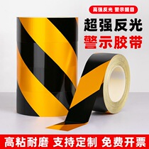 Warning tape black and yellow reflective stickers 5cm zebra crossing safety fire warning floor surface marking marking stickers