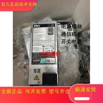 Brand new condition Dell R530 R630 R730 R730XD T630 1100W power supply W12Y2 PR21C