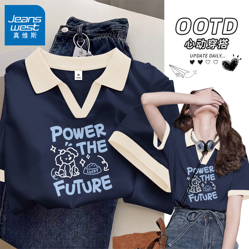 Jeanswest Color-Blocked Turn-Down Collar Short-Sleeve T-Shirt for Women, 2026 New Summer Pure Cotton Polo Shirt with a Unique Design