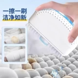 Пуховик, щеточка, щетка, универсальные салфетки