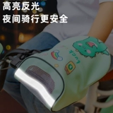 Электромобиль, ручка, летняя рукоятка, ультрафиолетовый крем для рук, водонепроницаемые ветрозащитные перчатки, защита транспорта, защита от солнца, УФ-защита