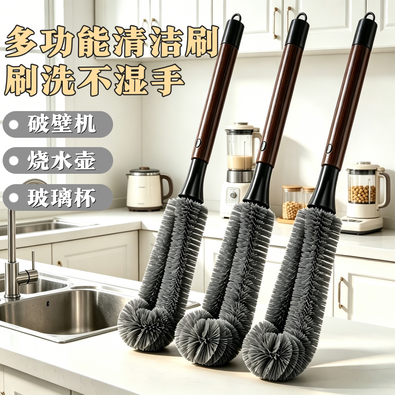 Stainless Steel Cup Brush Two-In-One Cleaning Long-Handle Brush, Blender Cleaning Tool, Multifunctional Cup Washing Brush Stainless Steel Cup Brush Two-In-One Cleaning Long-Handle Brush, Blender Cleaning Tool, Multifunctional Cup Washing Brush